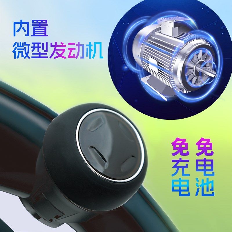 汽车方向盘助力器轴承式轿车货车通用单手转弯辅助省力转向助力球