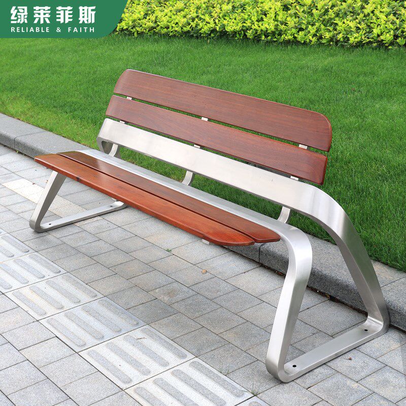 不锈钢公园椅菠萝格实木双人长椅异形靠背椅室外小区休闲长条凳子