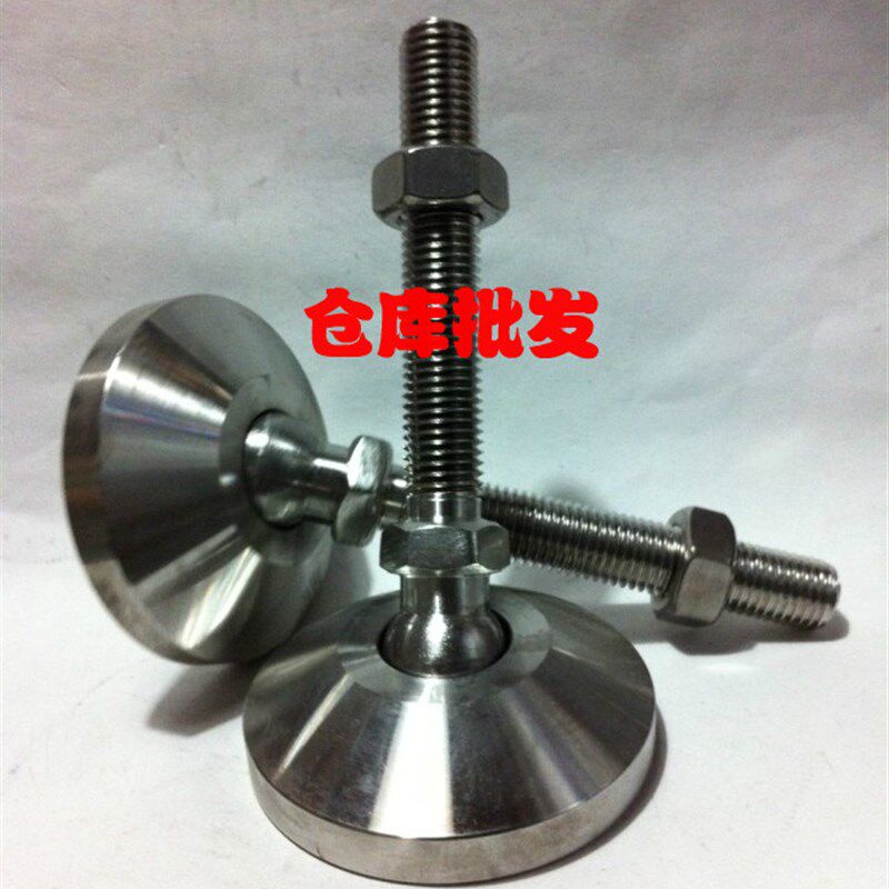 重型全金属关节蹄脚/高承载铁块机床调节脚/地脚螺丝80M16M20M24