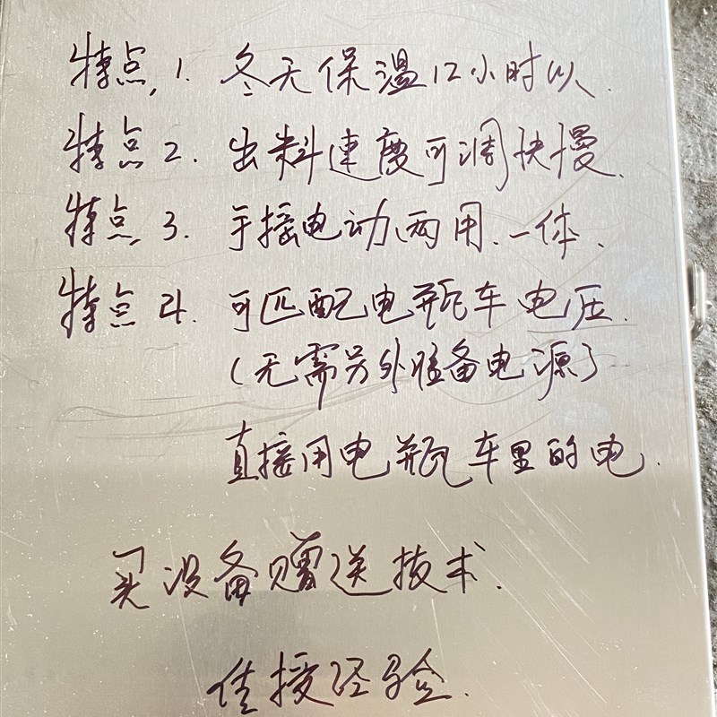 不锈钢电动糍粑桶,糍粑机,麻糍桶,麻糍机,全自动