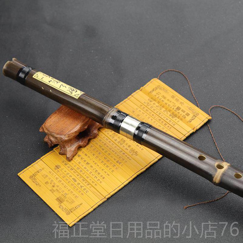 高档丹娜乐器 萧紫箫一节箫洞箫箫 六 八孔多竹省 包邮促销孔 初