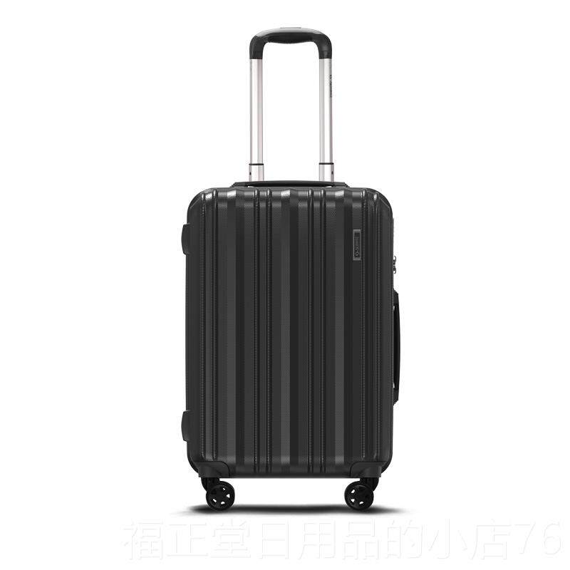 高档喜庆红色20行李箱女生结婚陪嫁箱拉杆寸箱行旅轻音箱万向轮密