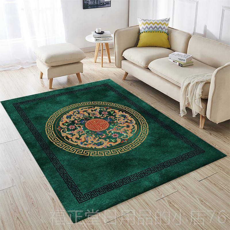 高档中式轻奢墨绿色客地毯厅茶制垫卧室床边毯加厚定飘窗垫几圈绒