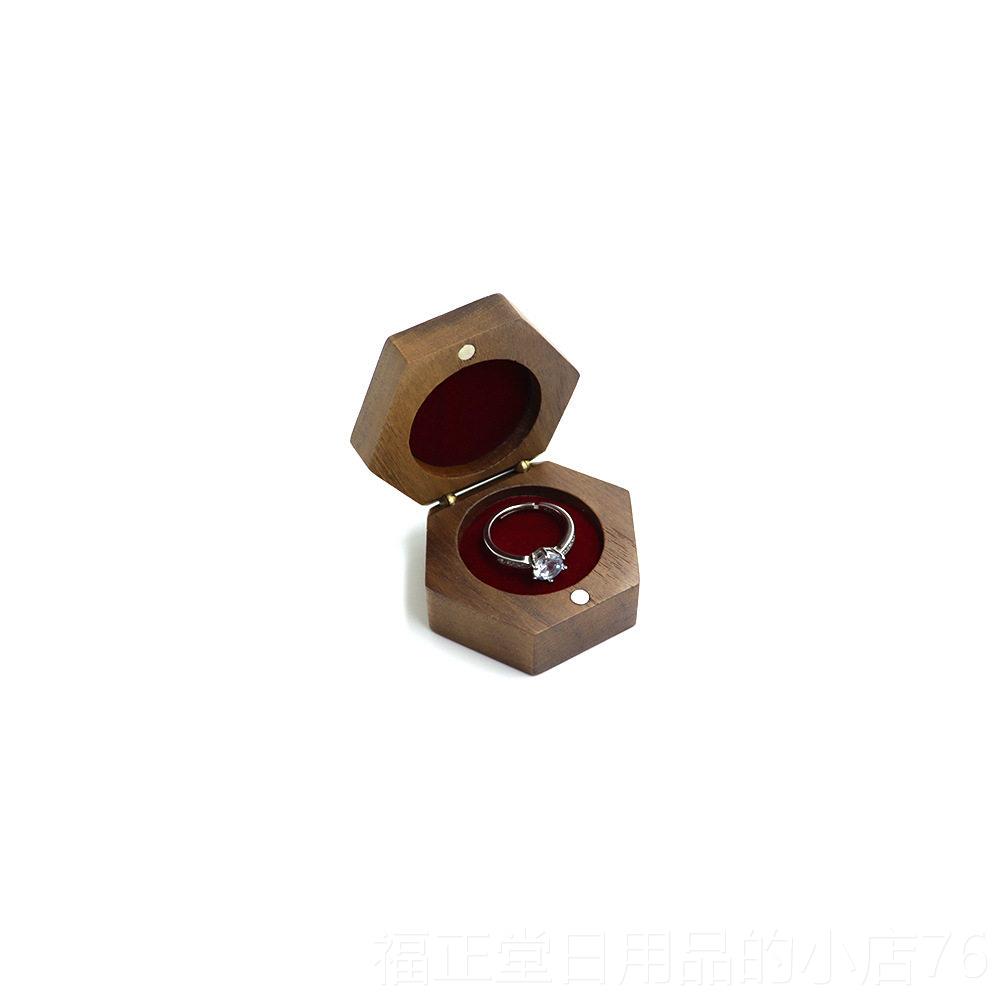 高档古戒指盒实木胡桃创意戒盒子钻高档木质可爱求婚木戒覆包装盒图片