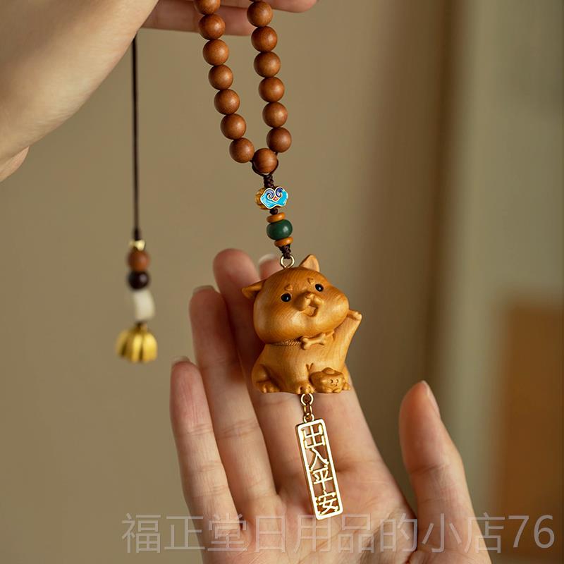 高档崖木生肖汽挂件鼠牛虎兔龙蛇马羊猴鸡猪后狗视镜车挂饰男女车图片