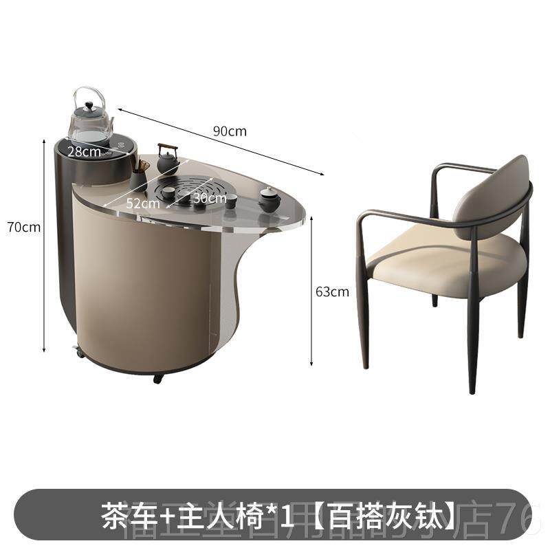 高档意大利无障碍豪华亚克茶车移简动小茶几单现代公寓阳小台茶力
