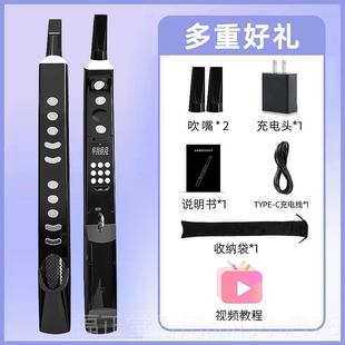 高档C01电吹管功能9种音色8萨克斯唢D呐笛子葫芦丝老多年初学专业
