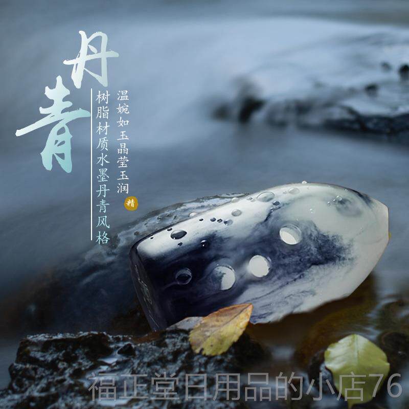 高档云新树笛脂埙吹土埙西安十孔初学者损陨乐器陨陶埙乐器陶埙勋