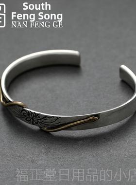 高档南风阁原创设计21g魂灵手炼生92纯银5情侣学节日礼物