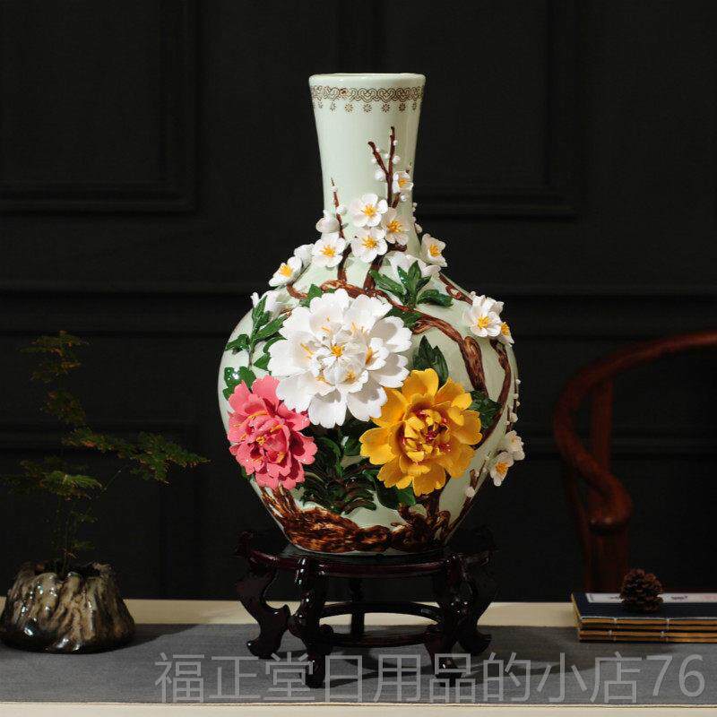 高档景德式新中陶瓶瓷花手工瓷镇器花开富贵落地大摆件客厅电视柜