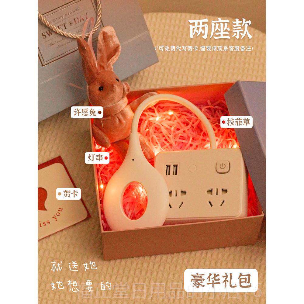 高档人工智能语音控制小夜灯卧室睡眠灯床S头U小灯声控感应B插座
