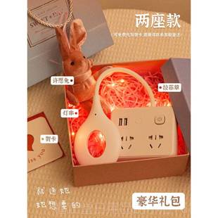 高档人工智能语音控制小夜灯卧室睡眠灯床S头U小灯声控感应B插座