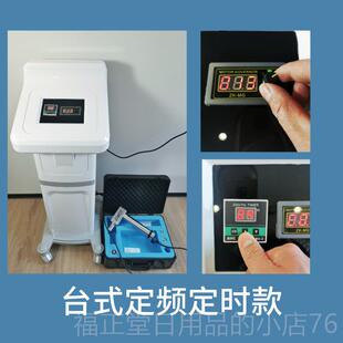 高档美国M深层肌肉刺激仪身肌D肉按摩放松器dms松解仪肌筋健膜S枪