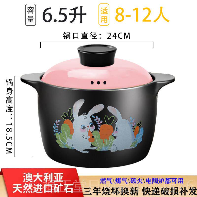 高档景德镇煲陶瓷煲沙汤高锅砂锅炖锅家用燃气汤耐温烫煲干 干烧