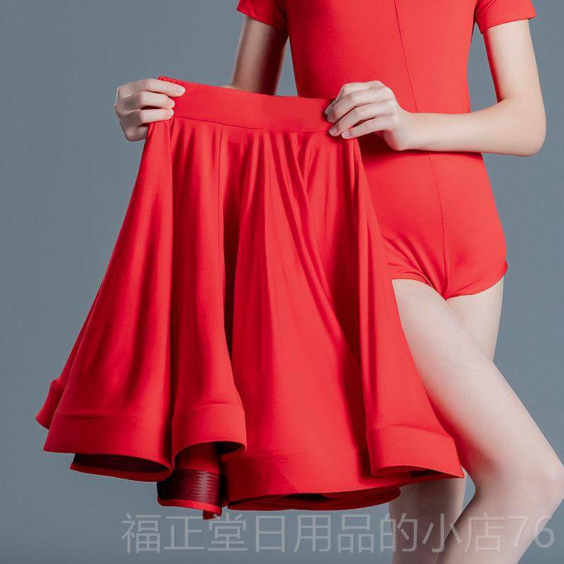 高档2023新体款儿童拉丁舞女童舞蹈服儿练服习女童童短袖连表演服