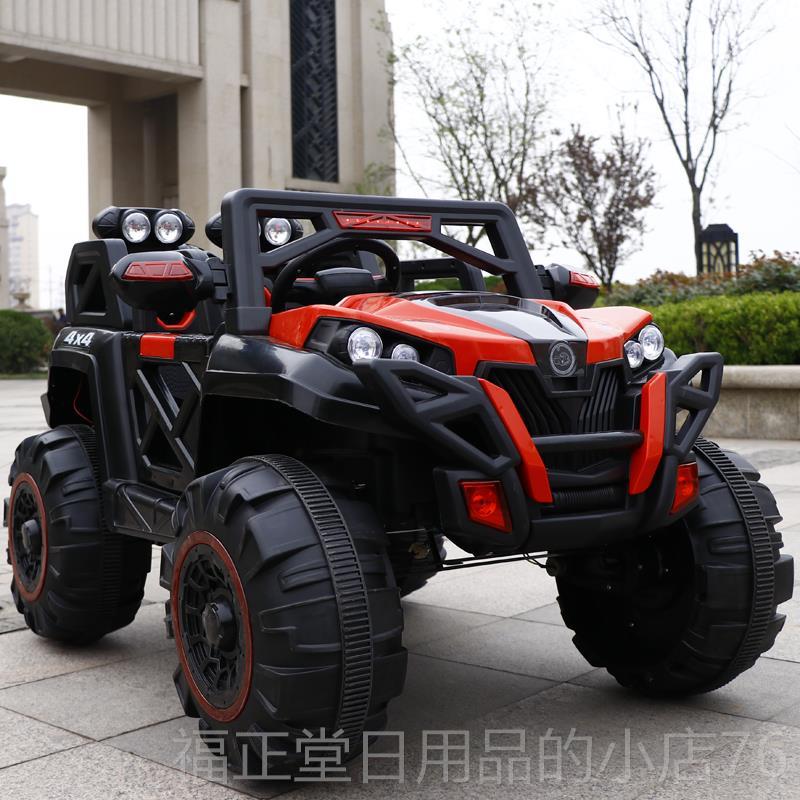 高档儿电动车童四轮越野汽车遥控玩具1车可坐人男女小孩1-0岁宝宝