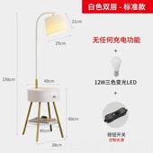 高档中古厅茶几充物电客置架落地灯轻奢卧式 室床头柜一体法落地台