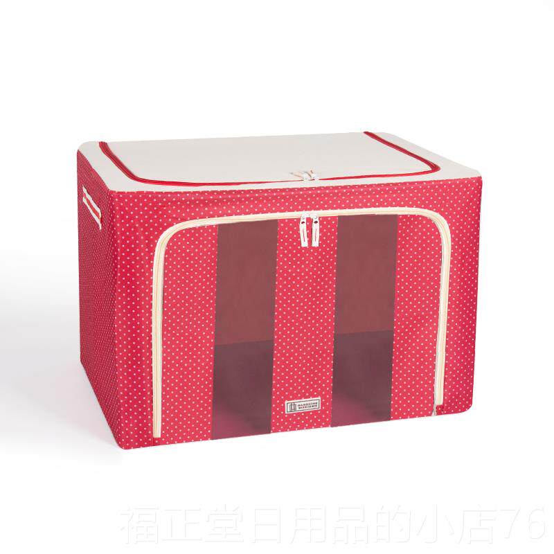 高档超大号120升牛衣津布钢架收纳箱柜百纳箱服整理衣箱花被杂物