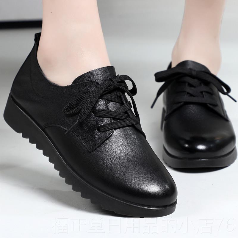 高档厚底皮鞋系带久鞋站不累子软底工鞋作鞋百搭舒鞋适上班正装女