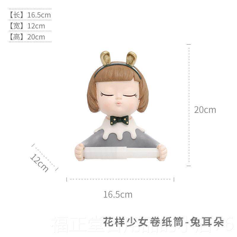 高档卡通巾泡泡女孩洗卫脸巾置物厕所生间免打孔纸盒卷架纸筒挂架