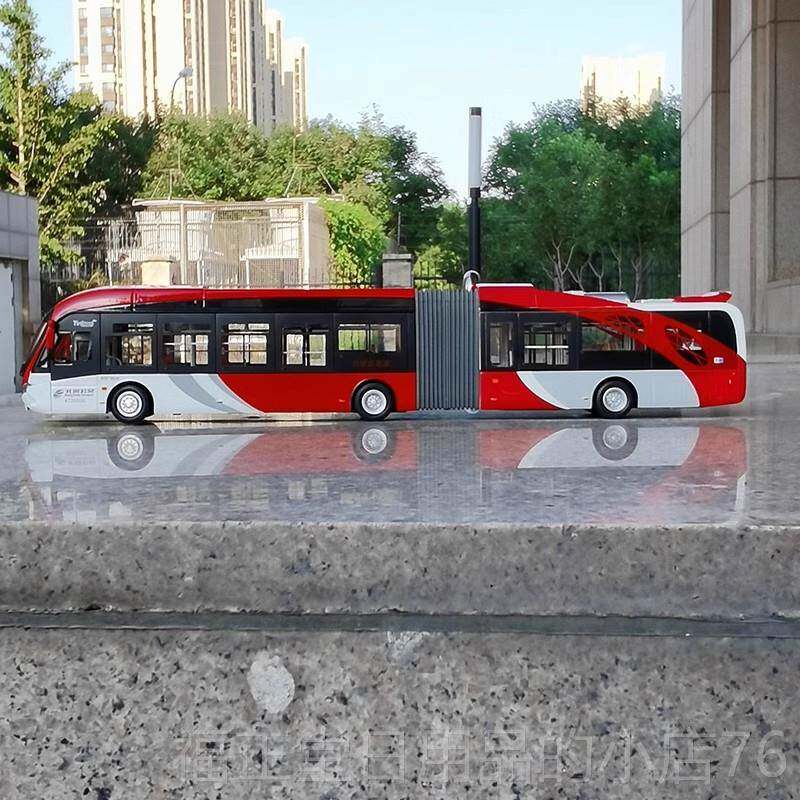 高档车北京客型1:4合号金客车双层铰接式无轨6电车