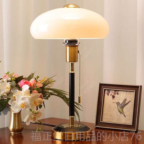 高档台灯卧室床时头客厅书房温浪漫家用馨美式欧式简约代调光现尚