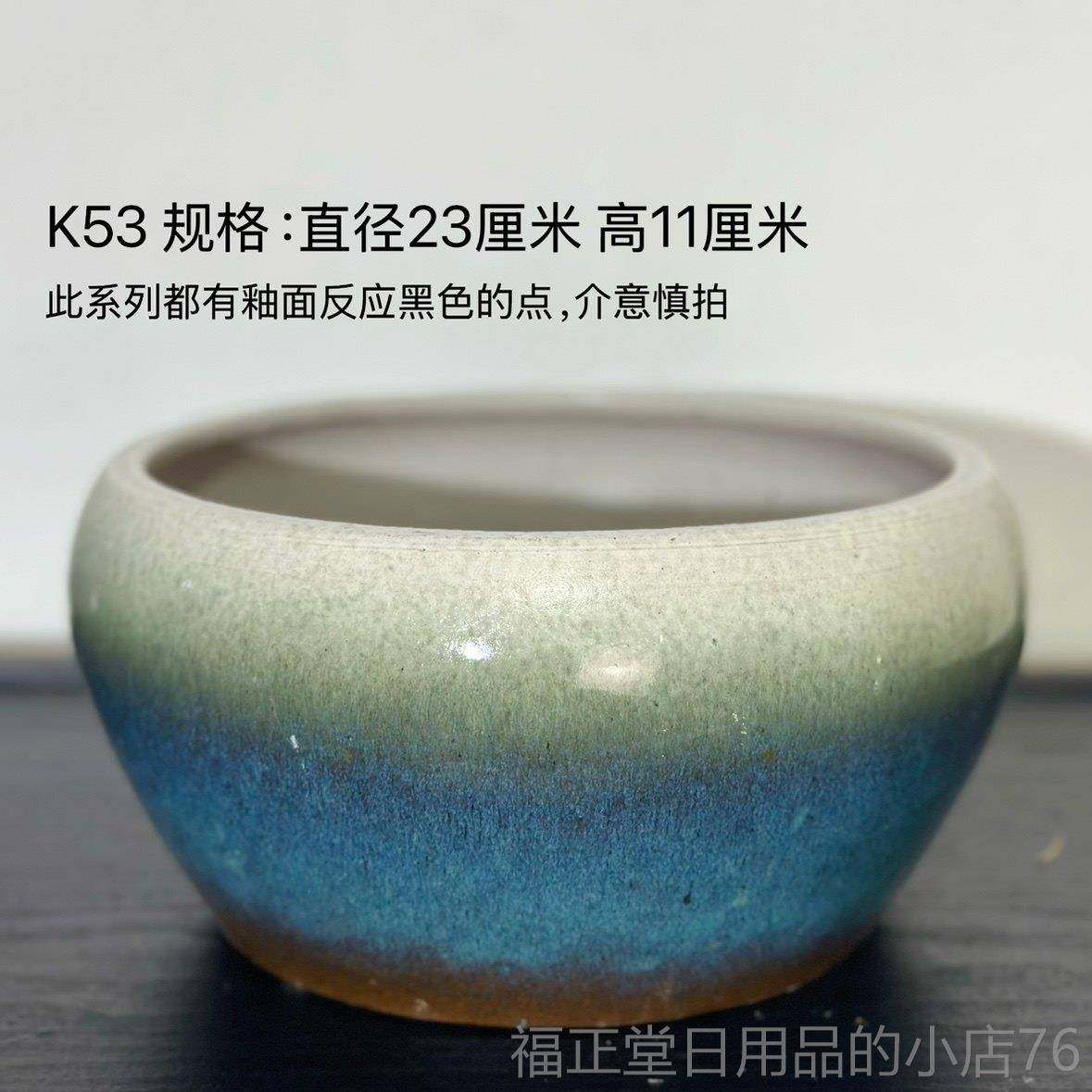 高档多款无孔盆碗器睡莲大号水培花花盆莲水生容植物陶瓷荷花鱼莲