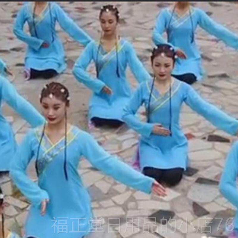 高档汉唐古舞踏歌葬心演风出服表纱衣练功服典练习袖民族浣溪沙演
