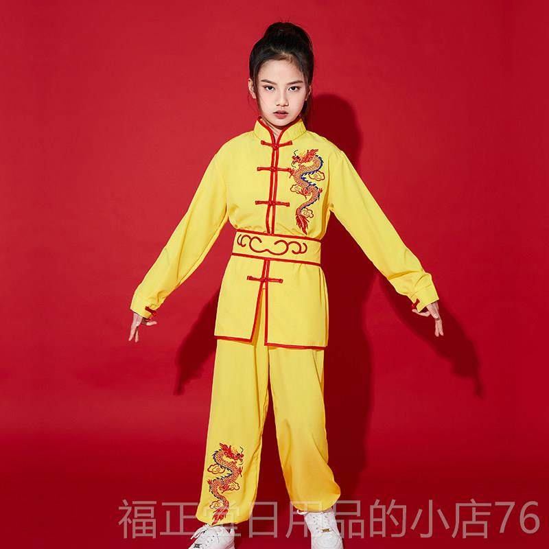 高档儿打童术服装刺绣龙舞龙鼓出演服中小学生功夫练功武比赛表演