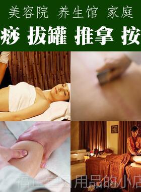 高档正品艾草精艾灸油推拿通油经络按摩全身体刮艾叶药灸发热痧精