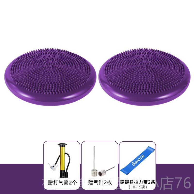 高档平垫足球脚踝衡量脚踩衡球平力衡盘儿童篮球核心力量平训练器