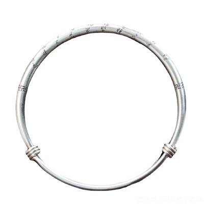 高档度一子切苦厄足银镯9拉9字99银心经万符推手镯可调节