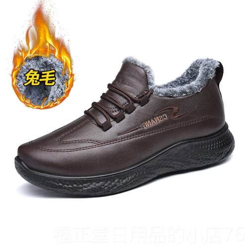 高档冬季加绒加厚老北京布鞋鞋男款爸棉中老年保暖爸鞋作黑色厨房