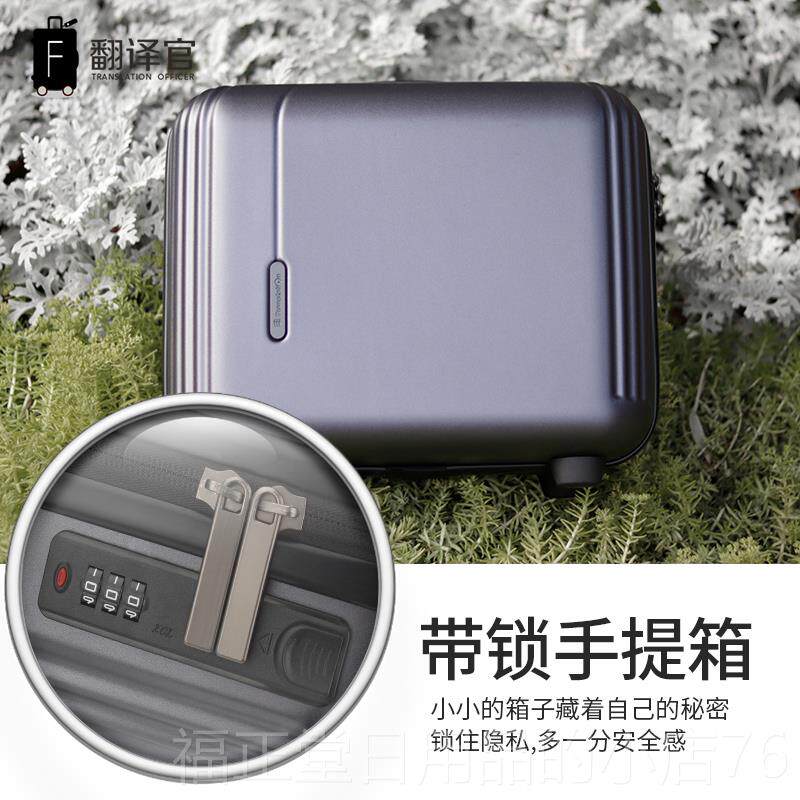 高档包翻译官化妆箱女李箱15寸手提旅游你多功能14迷收纳干行湿洗