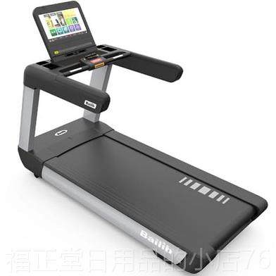 高档利恒58138房1/家用商用健百身跑步机