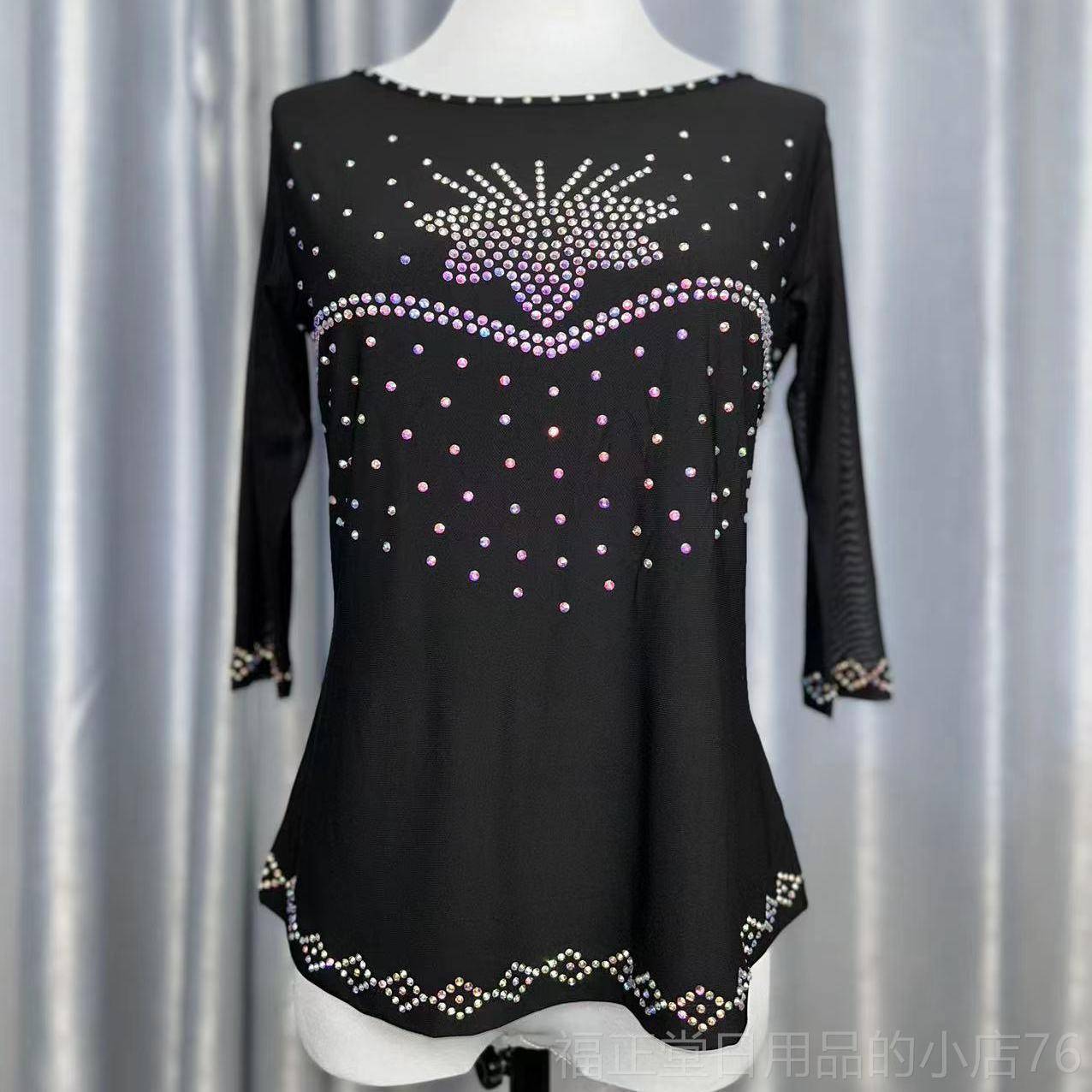 高档舞蹈服新春夏季烫舞服修圆领彩钻广场舞表演跳舞身三步踩款舞