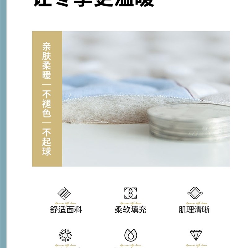 新款加厚烤火罩家用正方形电炉罩长方形烤火桌罩桌布电暖桌烤火