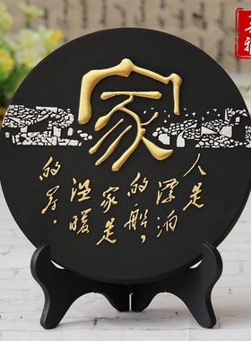 活性炭雕工艺品碳雕乔迁新居礼品家居房间装饰品摆设小电视柜摆件
