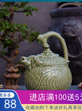 青瓷两心转心阴阳鸳鸯壶倒灌倒流倒注倒装壶茶酒具器仿古陕西手工