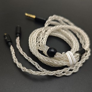 MMCX升级线八股带麦十六股 手感软轻便单晶铜镀银升级线材SE215