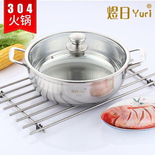 不锈钢304火锅加厚复底汤锅不粘锅锅盆涮涮锅具电磁炉锅通用锅具