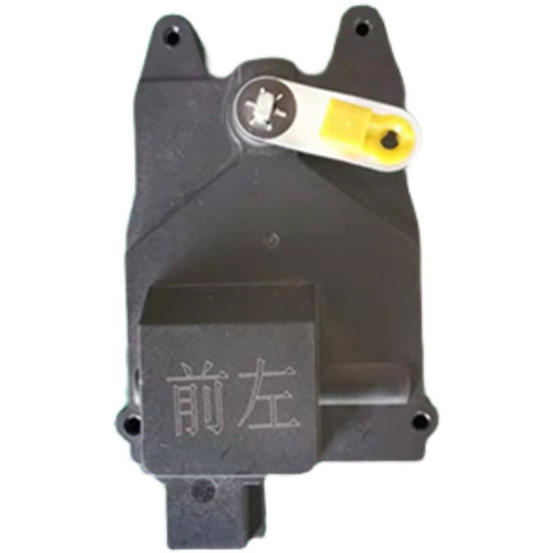 恩途四轮电动车开门原装车门中控闭锁器/电机/马达运费险