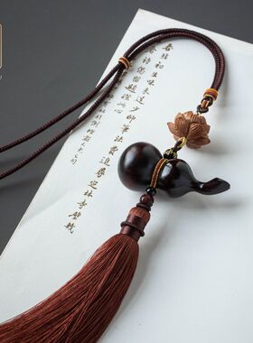 昌佑汽车挂件车内吊饰檀木福禄葫芦车载桃木后视镜吊坠挂饰品男女