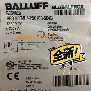 BES01C8 BES008L巴鲁夫BES01W BES00PY BES0028 BES00P7 BES005N