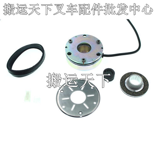电动堆高机搬运堆高车驱动电机齿轮碟煞盘中力小金刚24V电磁碟煞