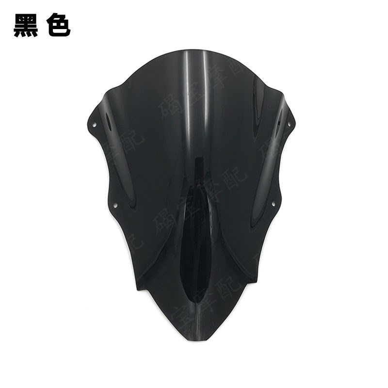 适用于阿普利亚 RSV 2015-2018 挡风玻璃 风挡 前挡风镜 导流罩