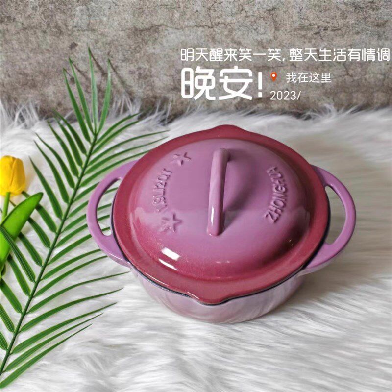三厦黑底釉出日韩20珐琅铸铁焖炖锅炒锅妈咪锅煲仔饭无涂层汤锅