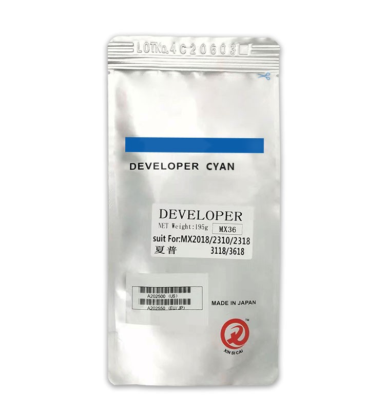 原装夏普mx3载体2008uc 08 38 2338 518 2018uc 2c铁粉