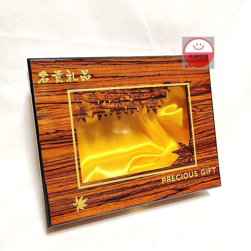 新款高档镭射雕刻面窗烤漆木盒名贵礼品海味花旗参石斛通包装礼盒