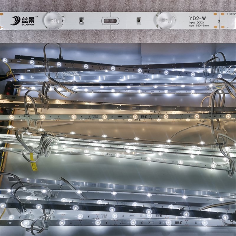 蓝景灯条低压V软膜天花广告灯箱贴片防水卷帘式 LED漫反射YD2-W